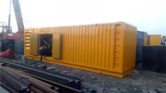 Bet365- Bet365官方网站- Bet365亚洲在线娱乐 安装发电机